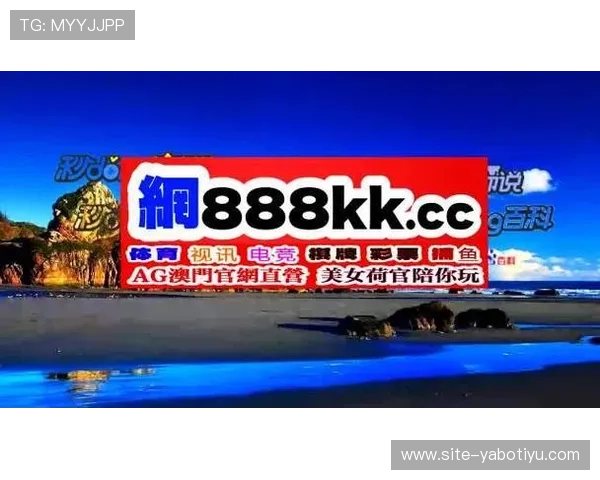 亚博体育网址官方地址官方入口指南,帮助新手快速找到正规登录网址体验优质体育赛事