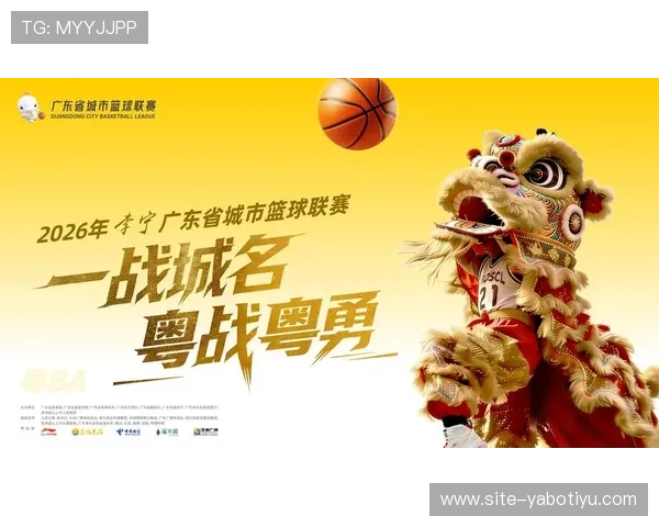 亚博体育集团会员注册优惠活动介绍，注册即可享受多重福利