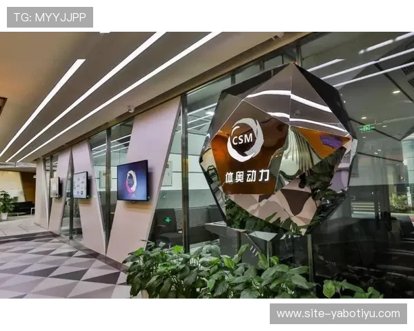 亚博官方：体育赛事直播与互动竞猜的便捷体验