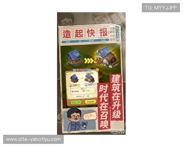 亚搏全站下载详细教程,轻松掌握游戏下载与安装步骤